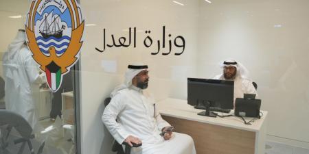 «العدل»: تقديم خدمات التوكيلات والشهادات العقارية بـ«الخيران مول» اعتباراً من الأحد المقبل