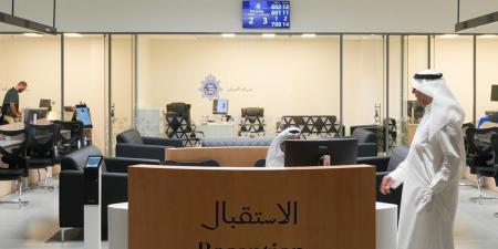 «المعلومات المدنية»: المراكز الحكومية المشتركة نموذج يعزز تكامل الخدمات