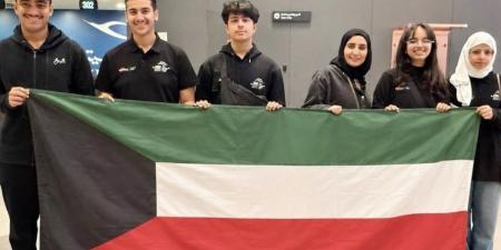 وفد طلابي كويتي يتوجه إلى كولومبيا للمشاركة في أولمبياد الفيزياء الدولي