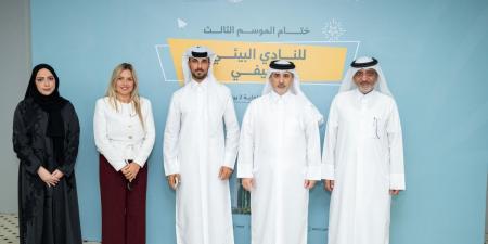 وزير البيئة والتغير المناخي: الاستثمار في وعي النشء ركيزة لبناء جيل يحافظ على الموارد الطبيعية
