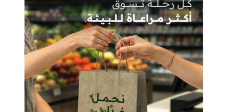 الميرة وQNB تطلقان مبادرة «نحمل غداً أفضل»