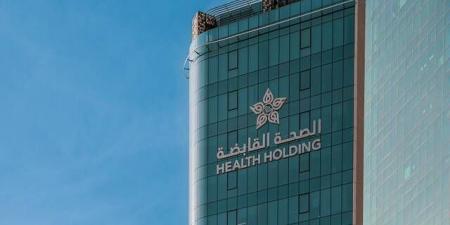 "الصحة
القابضة":
انتقال
أكثر
من
130
ألف
موظف
إلى
التجمعات
الصحية