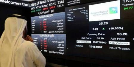 مؤشر
      "تاسي"
      يستهل
      أولى
      جلسات
      الأسبوع
      بتراجع
      هامشي