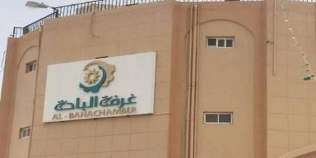 غرفة
      الباحة
      تطلق
      منصة
      «تجّار»
      الرقمية
      لخدمة
      قطاع
      الأعمال