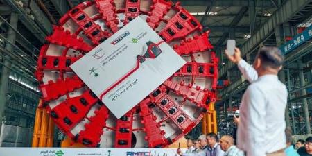 الصين
      تصدر
      أول
      آلة
      عملاقة
      لحفر
      الأنفاق
      إلى
      السعودية
      لدعم
      مشروع
      مترو
      الرياض