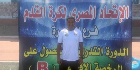 مدرب بتروجيت يحصل على الرخصة B