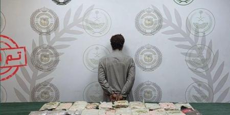 مكافحة
      المخدرات
      تقبض
      على
      3
      مروجين
      في
      نجران
      وجدة
      وتحيلهم
      إلى
      النيابة
      العامة