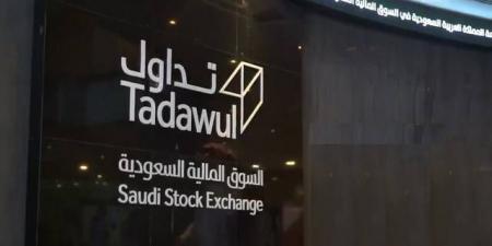 "تداول"
      توافق
      لـ"الأهلي
      المالية"
      كصانع
      سوق
      لصندوق
      "الأول
      للاستثمار
      هونج
      كونج"