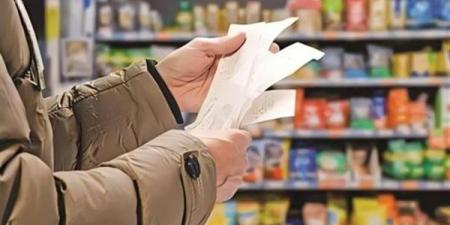 3 مؤشرات تؤكد تحسن الاقتصاد المصري، تحويلات قياسية واحتياطي تاريخي وتراجع التضخم