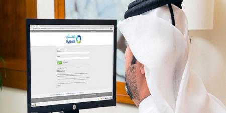 للمواطنين والمقيمين.. تعرف على طريقة الوصول لملفك الصحي ومعرفة مواعيدك الطبية