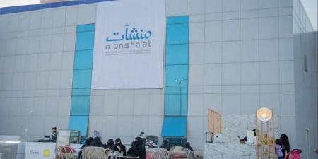 نمو
      قطاع
      الامتياز
      التجاري
      بالسعودية
      يتجاوز
      1500
      علامة
      تجارية
      بالنصف
      الأول
      2026