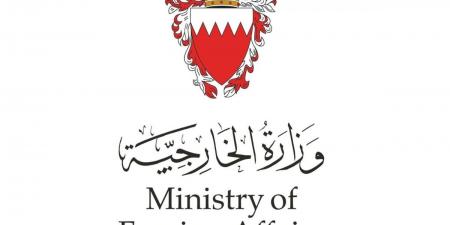 القيادة العامة لقوة دفاع البحرين: منظومات الدفاع الجوي تعترض وتدمر عددا من الاعتداءات الجوية الإيرانية