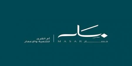 "أم
      القرى
      للتنمية
      والإعمار"
      توقّع
      اتفاقية
      حجز
      لتطوير
      3
      أبراج
      بـ
      1.5
      مليار
      ريال