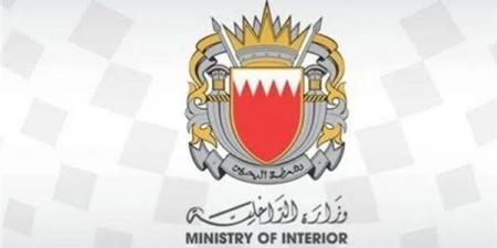 إطلاق صفارات الإنذار في البحرين والسلطات تطالب المواطنين والمقيمين بالتوجه لأقرب مكان آمن
