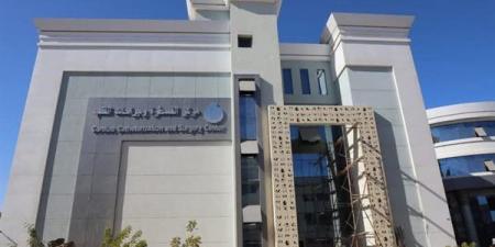 رسالة عاجلة من محافظة البحر الأحمر لأصحاب ملفات التقنين بمنطقة "ميشلان"