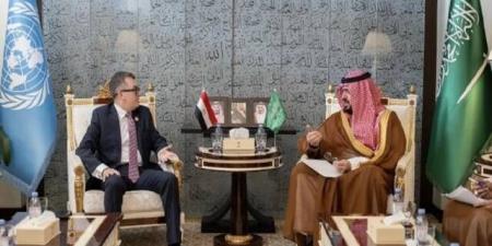 وزير
      الاقتصاد
      السعودي
      يبحث
      مع
      مصر
      وتونس
      تعزيز
      التعاون
      الاقتصادي
      والتخطيط
      التنموي