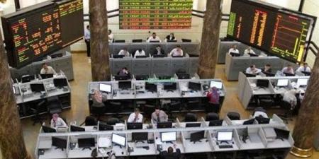 91.9 مليار جنيه قيمة التداول بالبورصة خلال جلسة اليوم الأربعاء