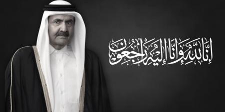 المركز القطري للصحافة: الأمير الوالد.. نهضة صحفية وإعلامية صنعت قوة قطر الناعمة