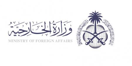 السعودية تجدد استنكارها لما تقوم به إيران من تهديد لأمن المنطقة واستقرارها