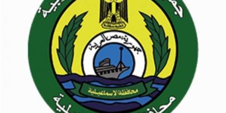 محافظة
      الإسماعيلية
      تنفي
      وجود
      حالات
      تسمم
      بسبب
      مياه
      الشرب