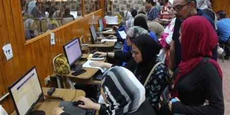 سجل الآن، موقع تنسيق الجامعات يفتح باب التسجيل في اختبارات القدرات