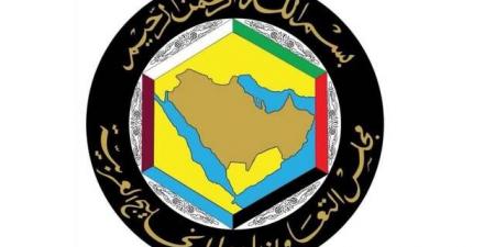 الأصول
      الاحتياطية
      الأجنبية
      لدول
      الخليج
      تبلغ
      874
      مليار
      دولار
      بنهاية
      2025