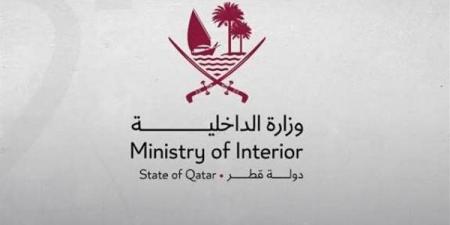 بعد الكويت والبحرين، قطر تعلن ارتفاع مستوى التهديد الأمني وتطالب الجميع البقاء في المنازل