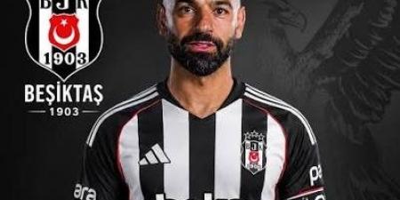 بشكتاش التركي يتوصل لاتفاق مع محمد صلاح .. إليك تفاصيل العقد