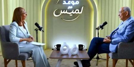 يوسف
      بطرس
      غالي:
      مبارك
      قال
      لي
      عن
      قانون
      الضرائب
      "لو
      ما
      نفعش
      رقبتك
      هتطير"
      ووافقت
      لأني
      كنت
      عارف
      إنى
      هنجح