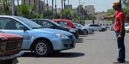تحرك برلماني بشأن تحويل الشوارع لساحات انتظار السيارات