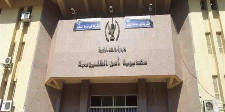 جهود
أمنية
مكثفة
لكشف
ملابسات
واقعة
الاعتداء
على
شخص
بـ«كوريك»
في
الخصوص