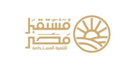 جهاز
مستقبل
مصر
يطلق
26
مدرسة
للتكنولوجيا
الزراعية
في
14
محافظة
