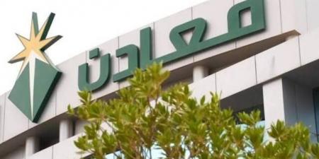 بدء
التقديم
على
برنامج
الابتعاث
المبتدئ
بالتوظيف
في
شركة
"معادن"