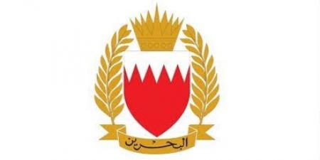 قوة
دفاع
البحرين:
اعتراض
وتدمير
اعتداءات
جوية
إيرانية