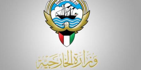 الكويت تدين العدوان الإيراني على محطة للكهرباء وتقطير المياه
