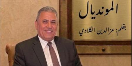 عز
الدين
الكلاوي
يكتب:
لماذا
خسر
المصنف
الأول
بالستة
ونال
أثقل
هزيمة
بالتاريخ