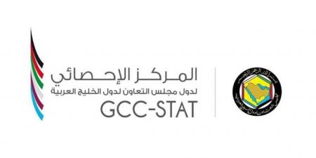 المركز الإحصائي الخليجي: 62.8 مليون نسمة عدد سكان دول مجلس التعاون