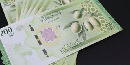 سعر
الدولار
مقابل
الليرة
في
مصرف
سوريا
المركزي
اليوم
الأحد
