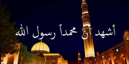 موعد
أذان
العشاء
اليوم
الأحد
19
-
7
-
2026
في
القاهرة
والمحافظات