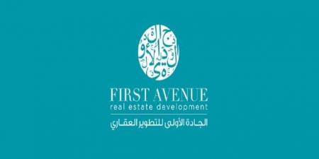 "الجادة الأولى" توقع اتفاقية تسهيلات ائتمانية مع "الأول" بقيمة 100 مليون ريال