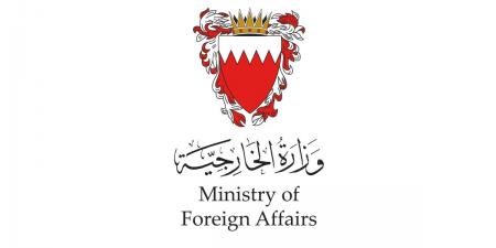 البحرين تدين الاعتداءات الإيرانية المتكررة على منشآتها المدنية والحيوية