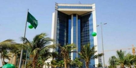 وزارة الصناعة: معالجة 853 طلباً لخدمة الفسح الكيميائي خلال شهر يونيو