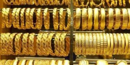 آخر
تحديث،
تعرف
على
سعر
الذهب
بالصاغة
اليوم
الإثنين
