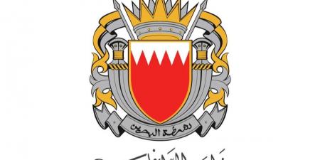 إطلاق صافرات الإنذار في البحرين