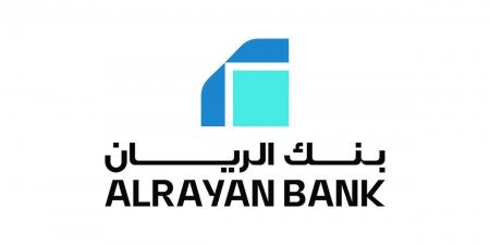 انخفاض أرباح بنك الريان بنسبة 16 في المئة