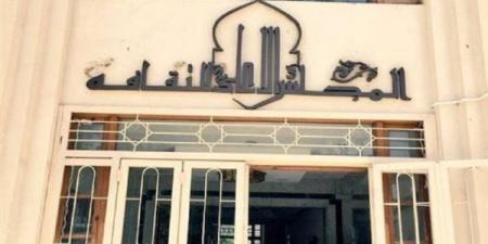 فتح
باب
التسجيل
في
مبادرة
"قوتنا
في
شبابنا"
لدعم
الموهوبين،
في
هذا
الموعد