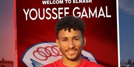 قبل
      مواجهة
      النجمة
      السعودي
      والأهلي
      وديا،
      النصر
      يضم
      لاعب
      سيراميكا