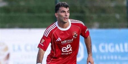 الزمالك
      يستأنف
      على
      قرار
      لجنة
      شؤون
      اللاعبين
      في
      أزمة
      زيزو،
      وتحرك
      بشأن
      نسبة
      الإعلانات