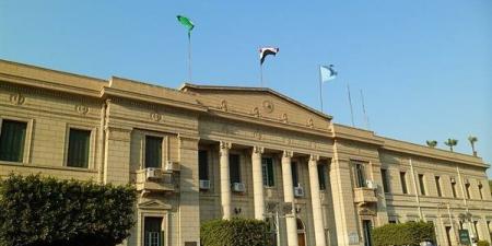 شروط
الالتحاق
بأقسام
كلية
الآداب
جامعة
القاهرة
للطلاب
المصريين
والوافدين