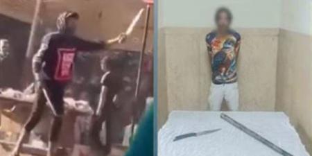 استعراض
      قوة
      بسبب
      الميراث،
      الداخلية
      تضبط
      متهمًا
      هدد
      نجل
      عمه
      بعصا
      وسلاح
      أبيض
      في
      بشتيل
      (فيديو)